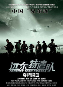 亚洲一区二区三区在线